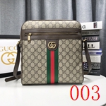 コピーグッチバッグ激安